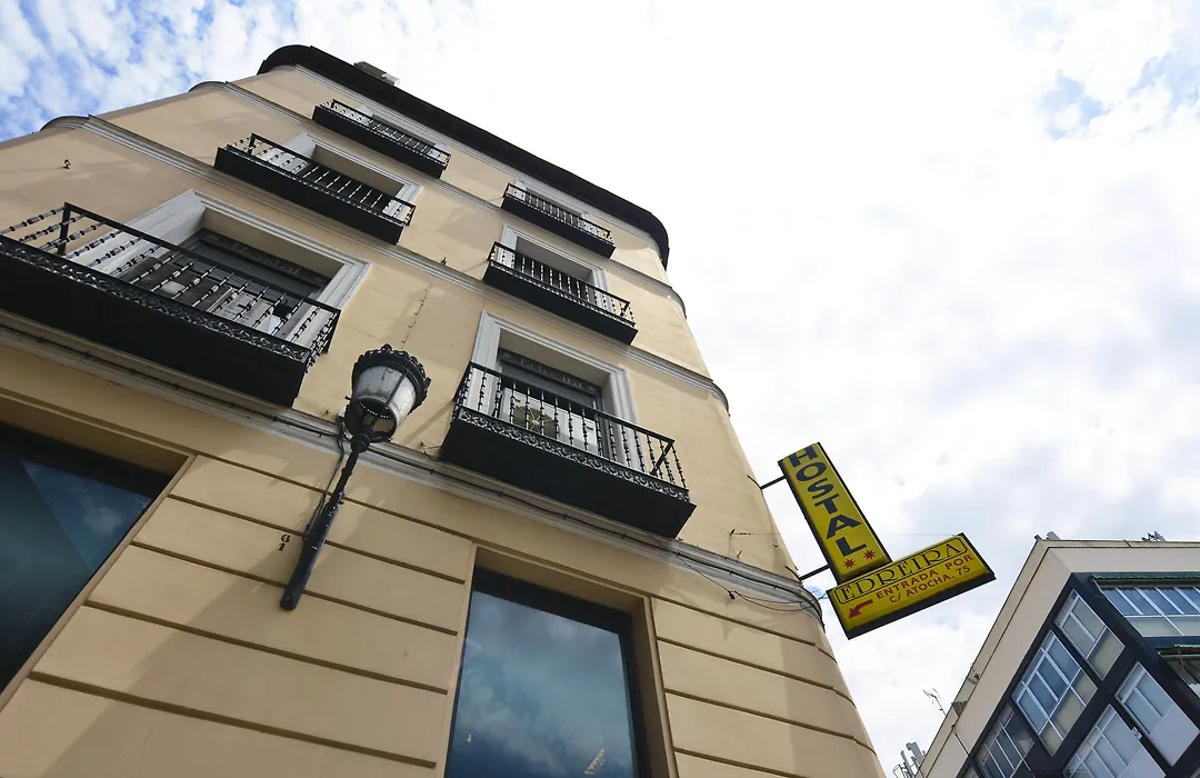 Hostal Edreira-1