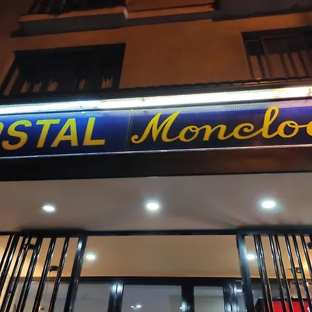 Hostal Moncloa-2