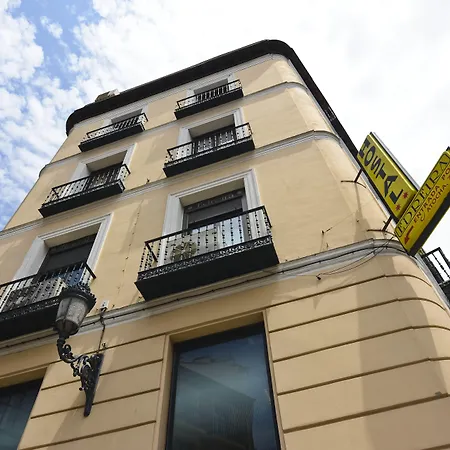 Hostal Edreira-3